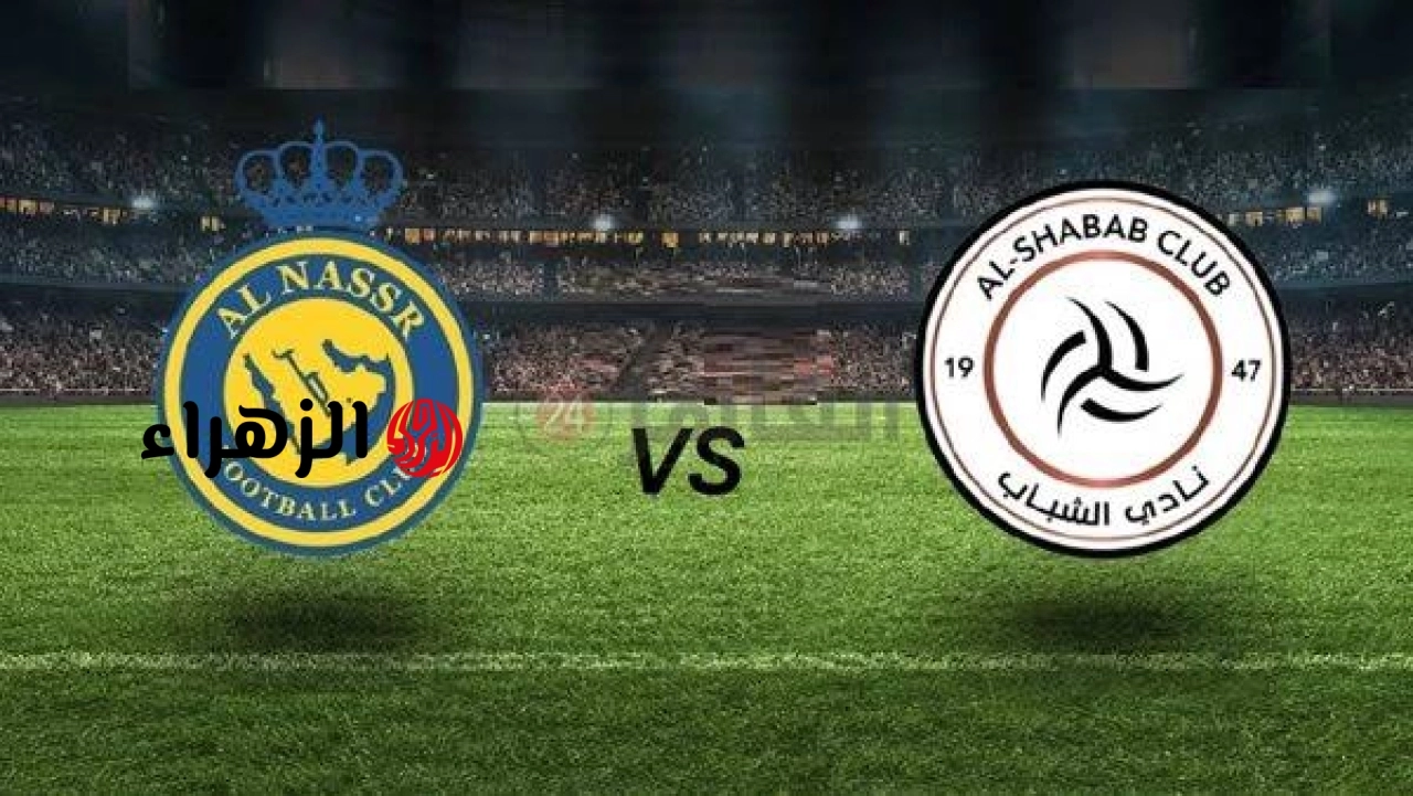 ( 4 : 2 ) Al-Nasr VS Al-Shabab ملخص مباراة النصر والشباب اليوم في دوري روشن السعودي 2026