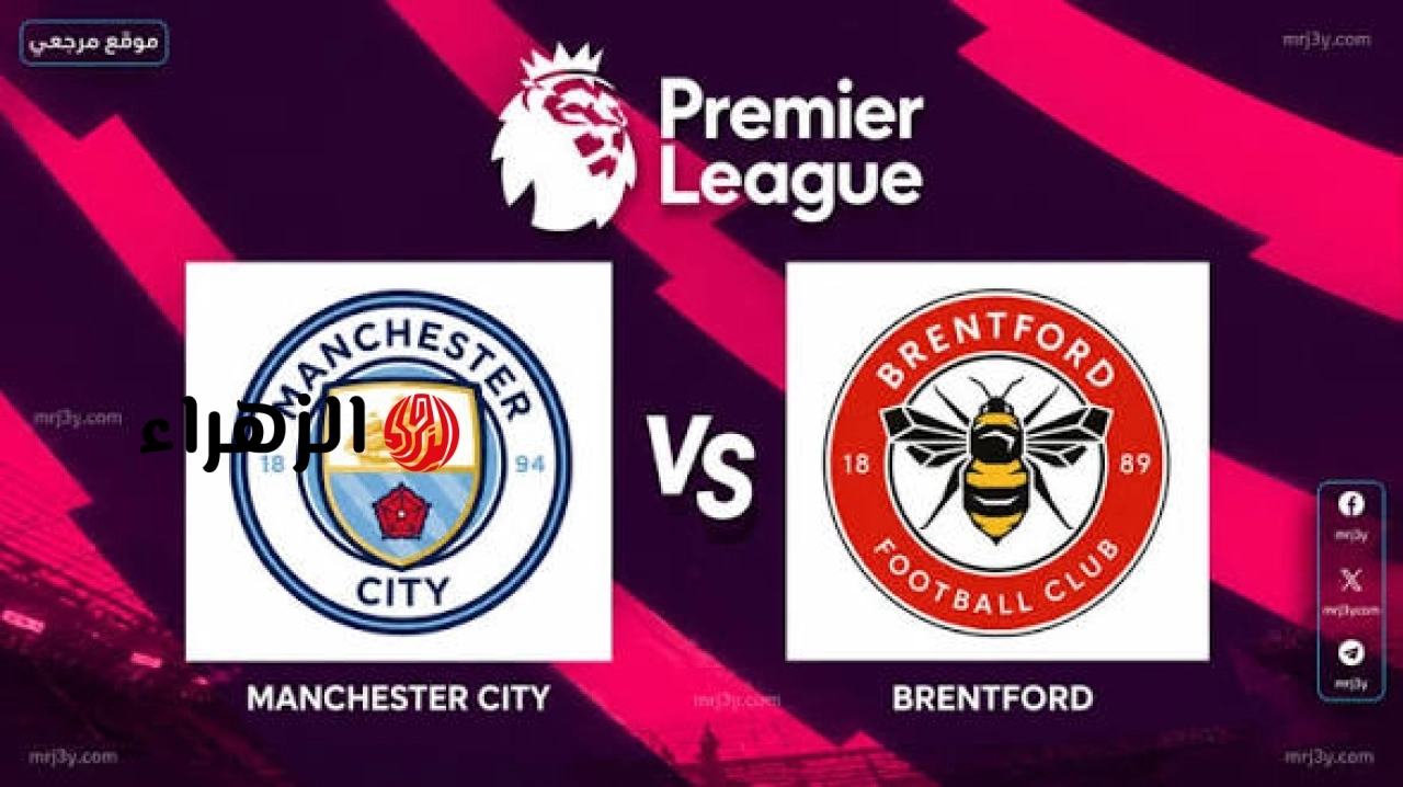 ( 3 : 0 ) Manchester City vs Brentford ملخص مباراة مانشستر سيتي وبرينتفورد اليوم في الدوري الإنجليزي.. هــدف مــرمــوش رائــع