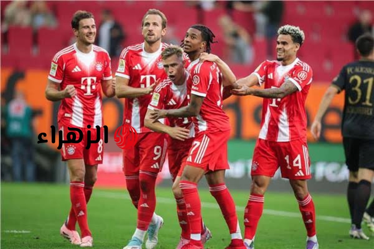 ( 1 : 0 ) Bayern Munich vs Wolfsburg ملخص مباراة بايرن ميونخ وفولفسبورغ اليوم في الدوري الألماني 6 images 2026 05 09T193036.291 1