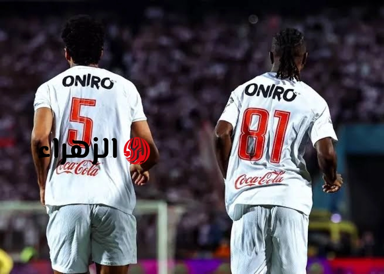 ( 0 : 0 ) جـــاري الآن الشــوط الثـانــي Zamalek vs. USM Alger مباراة الزمالك واتحاد العاصمة في نهائي الكونفدرالية الأفريقية 2026 6 images 2026 05 09T210112.662