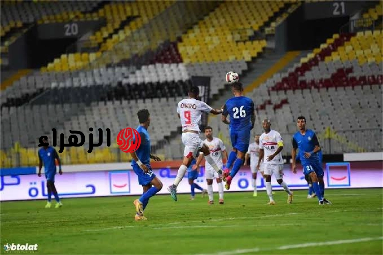 مـاتش الملكـــي”.. Zamalek VS USM Alger قنـاة تذيـع مباراة الزمالك واتحاد العاصمة مجــانـا في نهائي الكونفدرالية 6 images 2026 05 09T210148.388