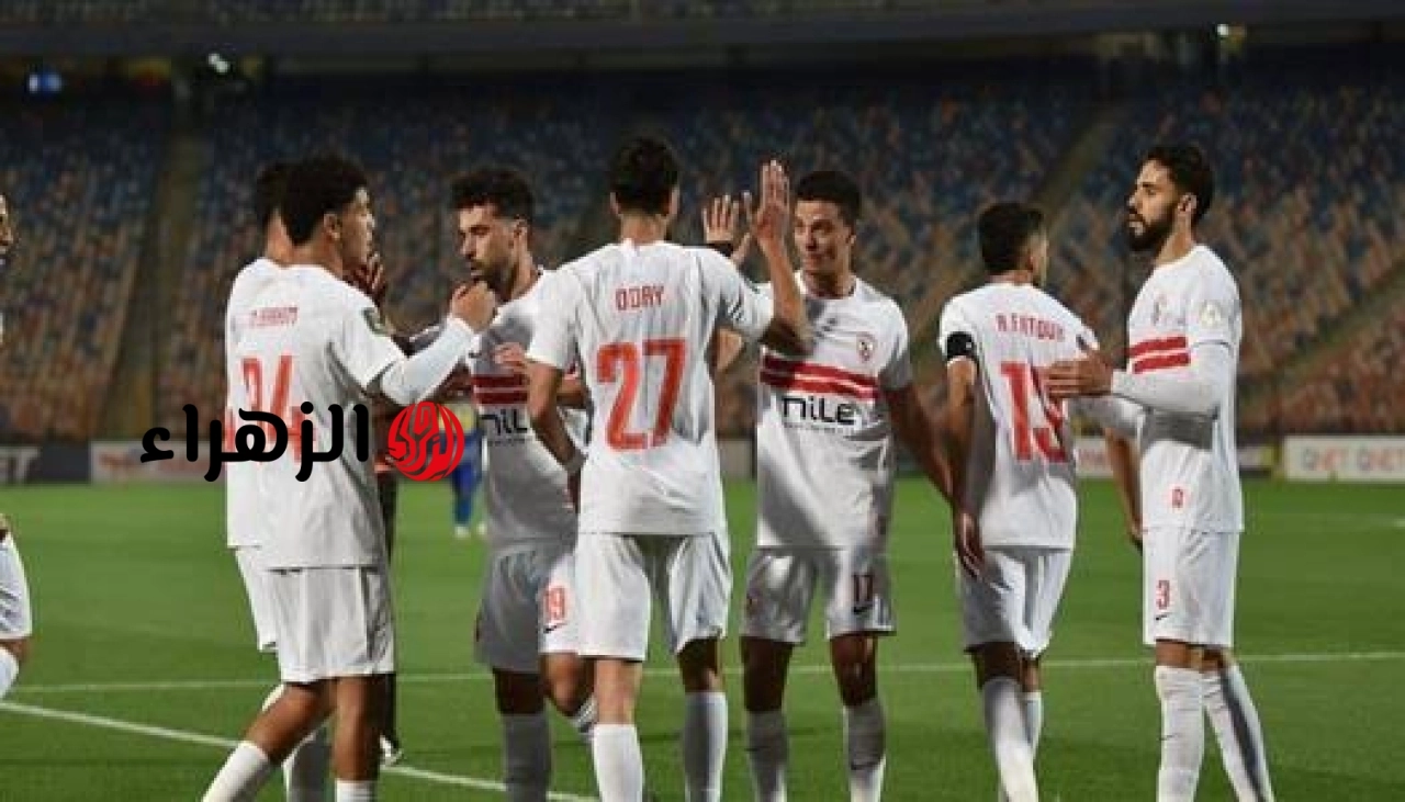 Zamalek VS USM Alger: أين يمكنني مشاهدة مباراة نادى الزمالك ضد اتحاد العاصمة مبــاشــر في نهائي الكونفدرالية الأفريقية 2026 6 images 2026 05 09T210431.102