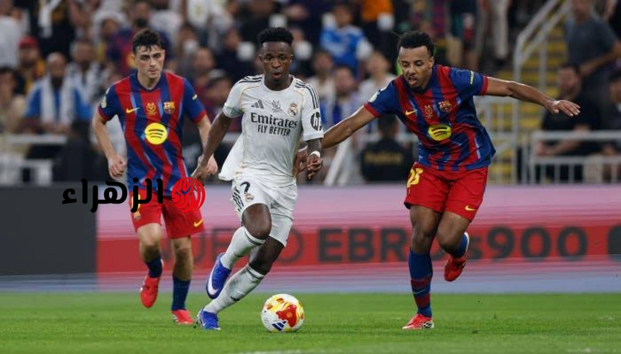 2-0 تابع الشوط الثاني مباراة ريال مدريد وبرشلونة الان مباشر.. تغطية حصرية مباراة ريال مدريد وبرشلونة في الليغا الإسبانية