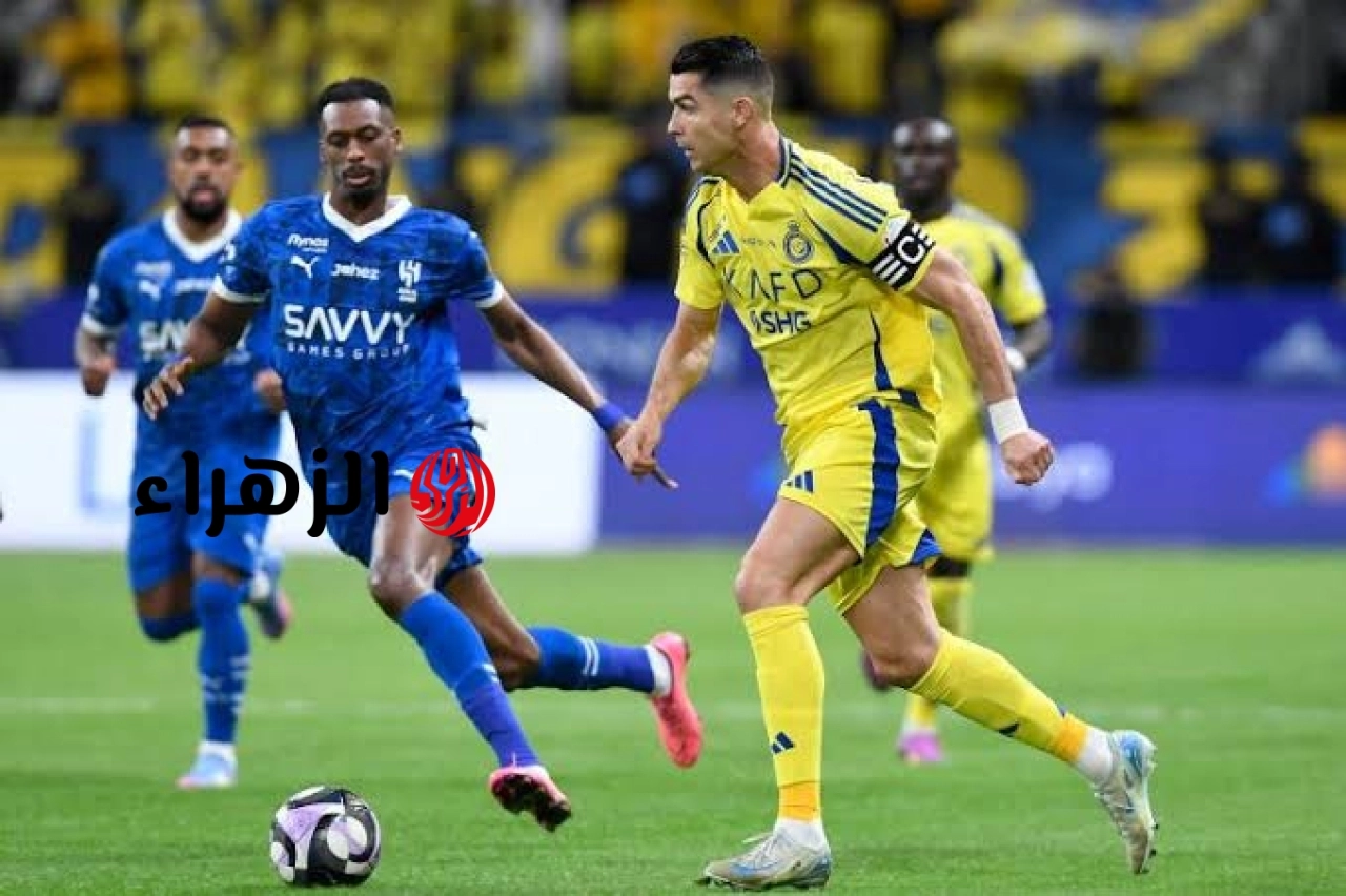 al-nasr vs al-hilal: ملخص مباراة النصر ضد الهلال اليوم في الدوري السعودي 2026