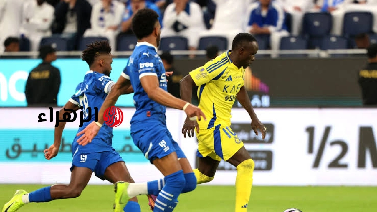 Al-Hilal vs Al-Nassr.. نتيجة وملخص وأهداف مباراة الهلال ضد النصر اليوم في كلاسيكو الرياض بالدوري السعودي 2026