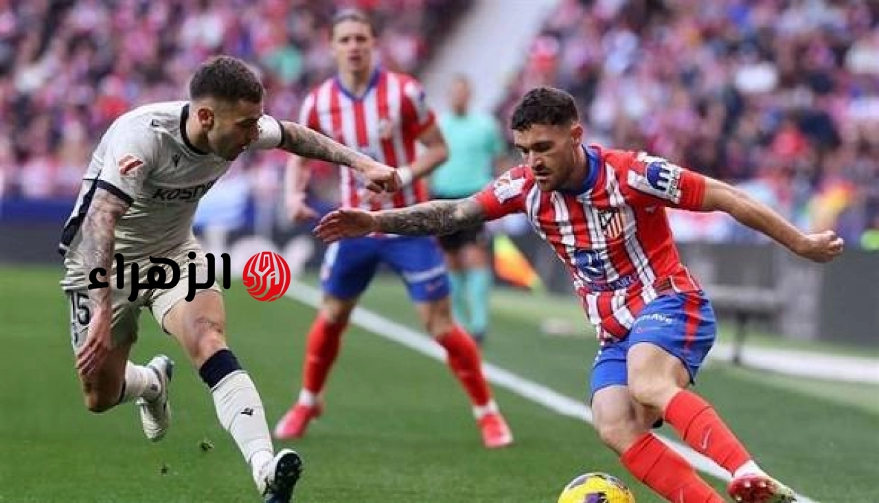 Atletico Madrid vs Osasuna: الآن مباراة اتليتكو مدريد وأوساسونا في الدوري الأسباني beIN SPORTS 2 HD .. مــاتـــش نـــاااار 6 images 2026 05 12T225140.503