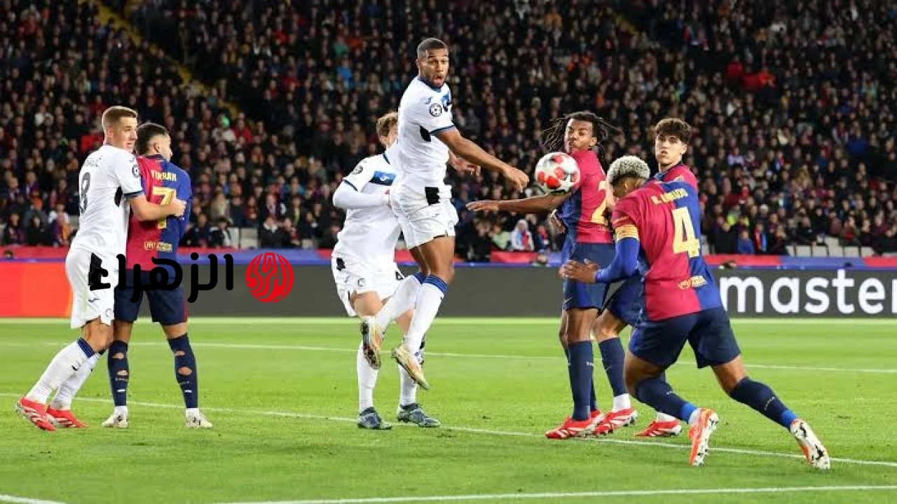 Barcelona vs Deportivo Alavés: القنوات الناقلة لمباراة برشلونة وديبورتيفو ألافيس الآن في الدوري الأسباني.. والمعلـــق 6 images 2026 05 13T215412.233