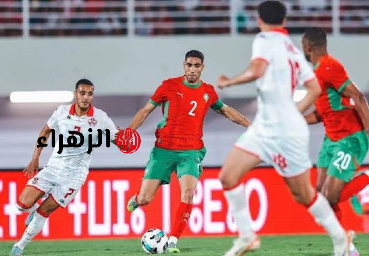 Morocco VS Tunisia: قنــاة مجــانيــة تــذيـــع مباراة منتخب المغرب ضد تونس مبــاشــر الآن في كأس الأمم الأفريقية تحت 17 سنة 6 images 2026 05 13T220150.179