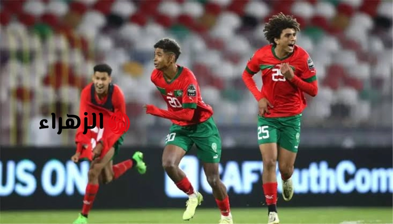 ( 1 : 1 ) Morocco VS Tunisia ملخص مباراة المغرب وتونس اليوم في كأس الأمم الأفريقية تحت 17 عام 6 images 2026 05 13T220233.201 1