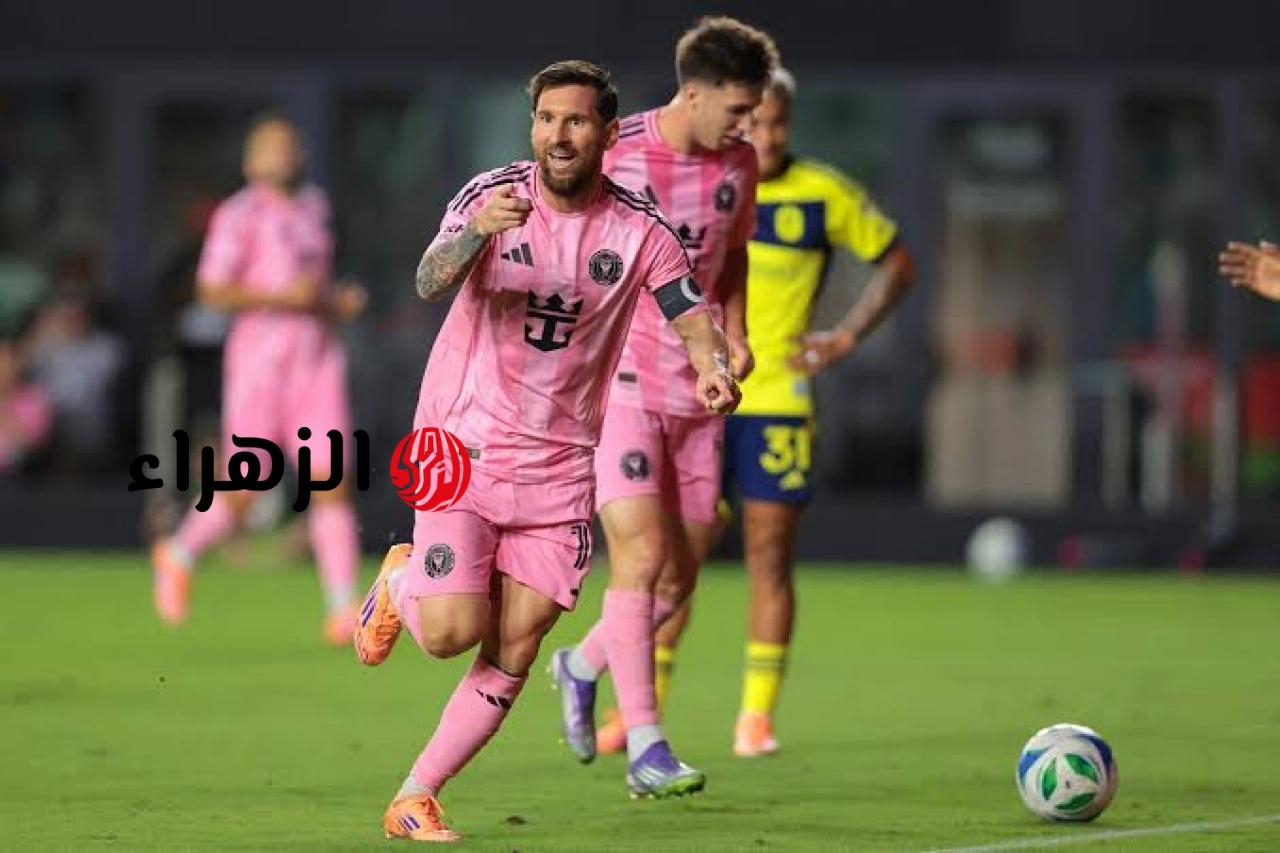 ( 5 : 3 ) Inter Miami vs. Cincinnati ملخص مباراة انتر ميامي ضد سينسيناتي اليوم في الدوري الأمريكي.. هــاتــريــك ميـــسي