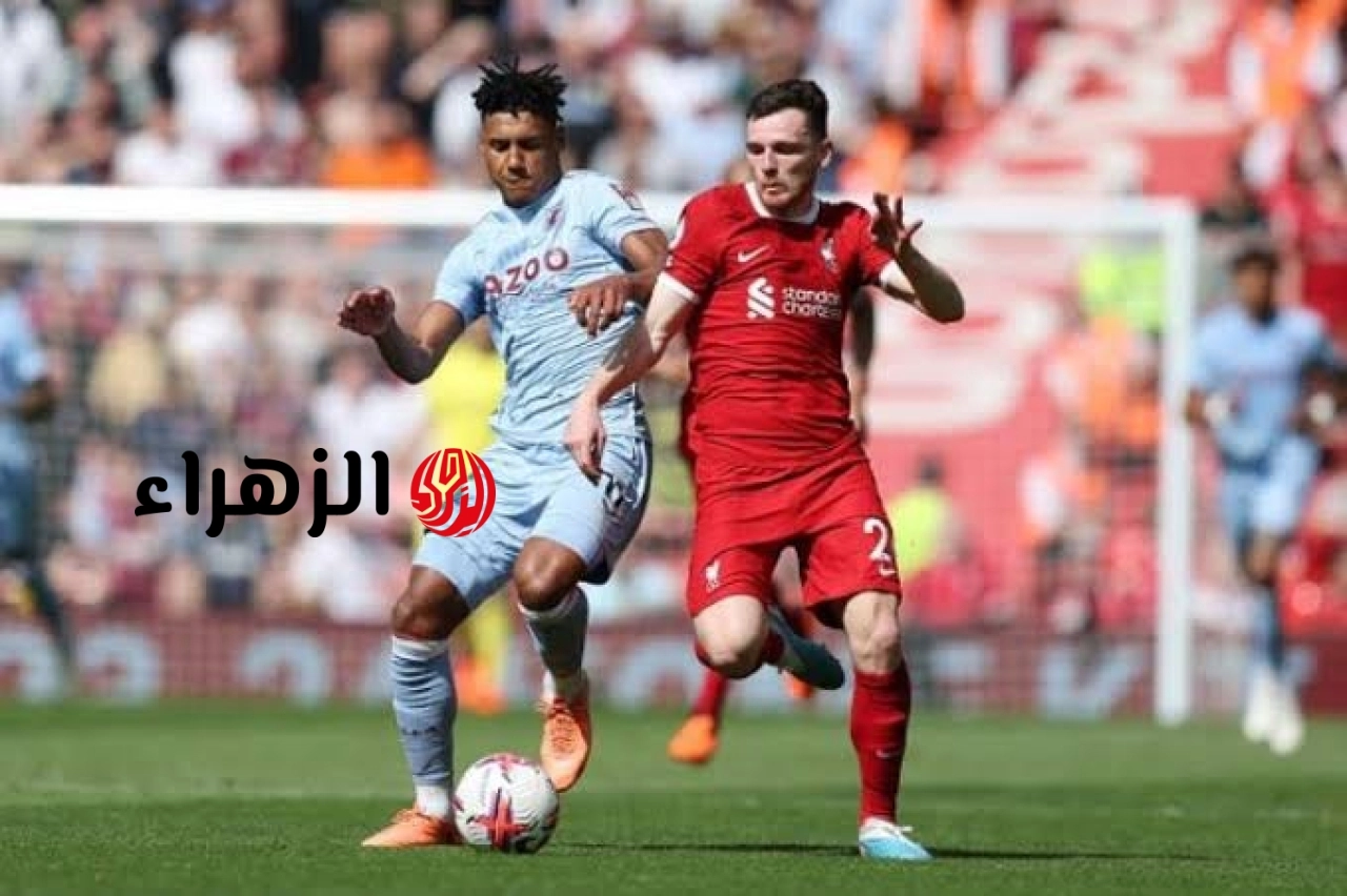 "مـــاتـــش صـــلاح" Liverpool vs Aston Villa: كيفية مشــاهــدة مباراة ليفربول وأستون فيلا 2 : 1 الجــاريـة الآن في الدوري الإنجليزي 2026 6 images 2026 05 15T214103.857