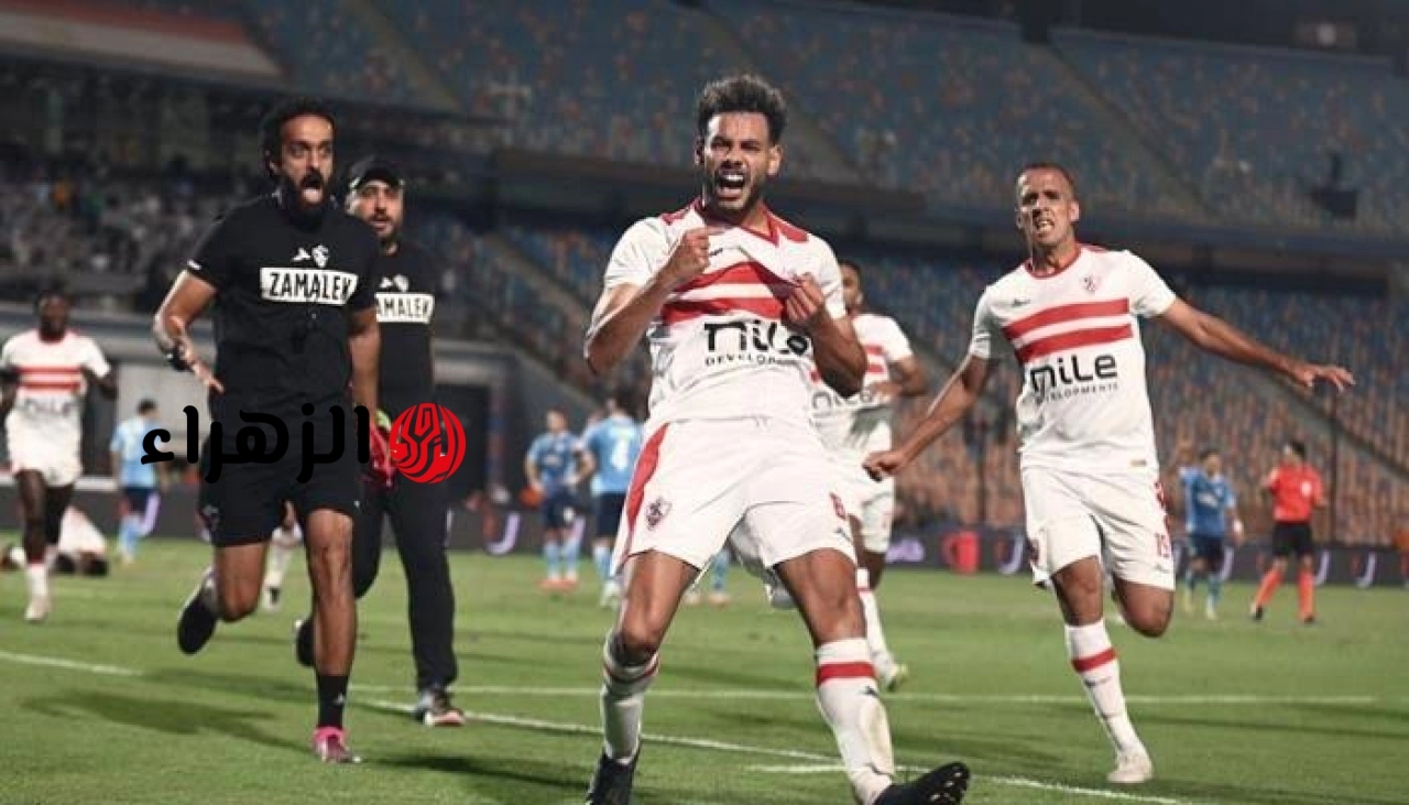 Zamalek vs. USM Alger: القنوات الناقلة لمباراة الزمالك واتحاد العاصمة الآن في نهائي الكونفدرالية.. والمعلـــق 6 images 2026 05 16T011817.851 1