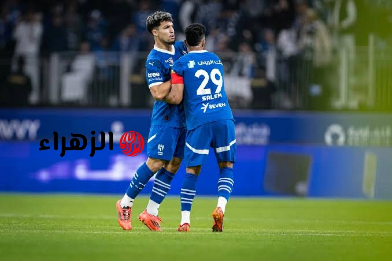 al-hilal vs neom: القناة المجانية الناقلة لمباراة الهلال ضد نيوم الان في الدوري السعودي 2026