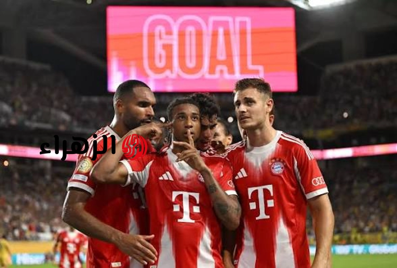 Bayern Munich vs. Cologne: قنــاة تبــث مباراة بايرن ميونخ وكولن الآن جـــاري الشــوط الثــانــي 3 : 1 في الدوري الألماني 2026 6 images 2026 05 16T174929.594