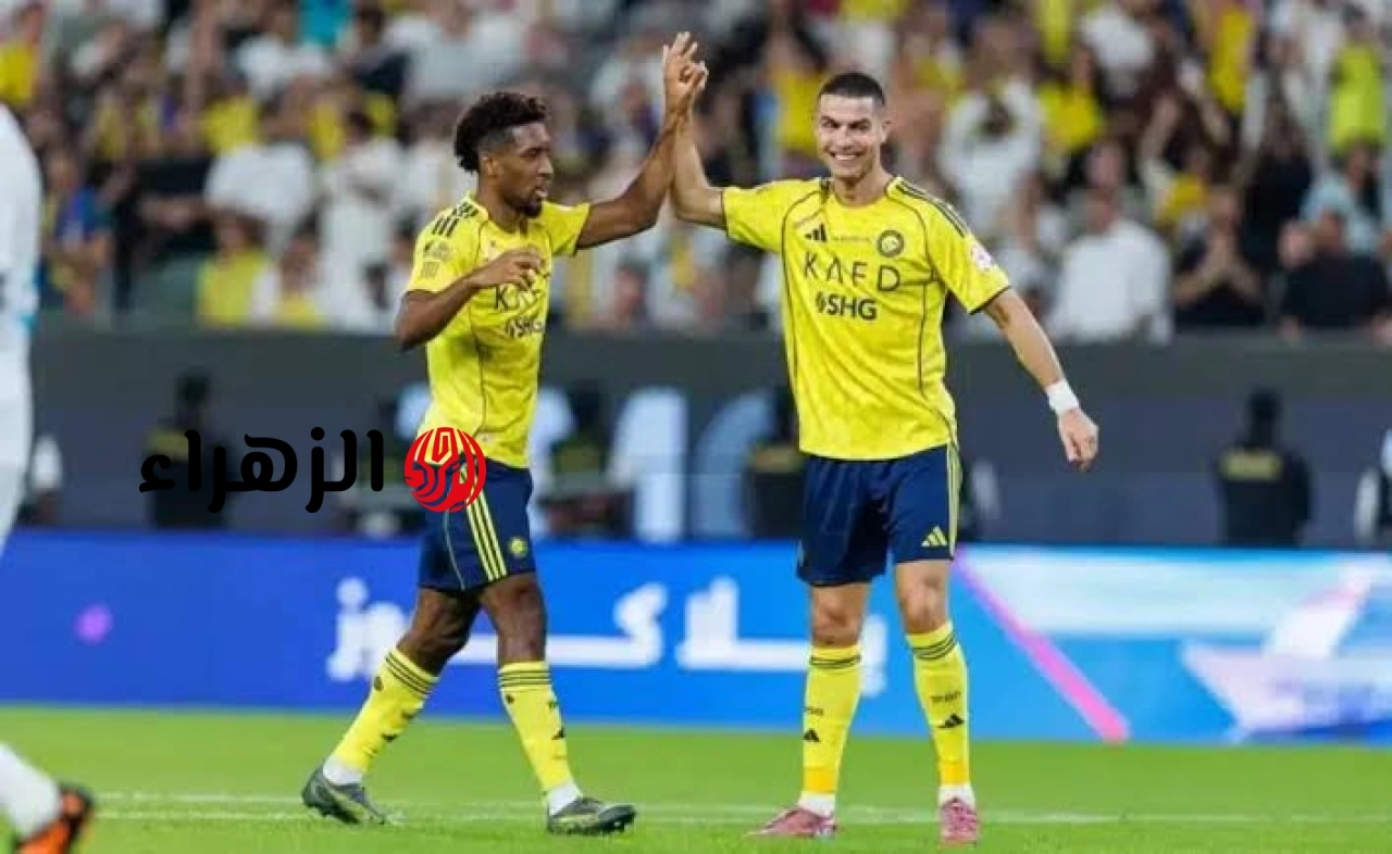 Al-Nassr vs Damac.. متي موعد مباراة النصر ضد ضمك القادمة والقنوات الناقلة في قمة حسم الدوري السعودي 2026