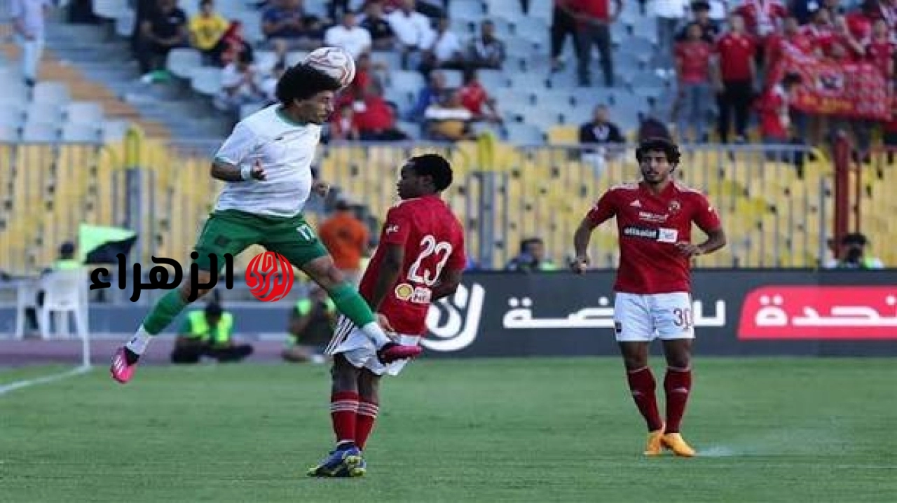 الآن مباراة الأهلي ضد المصري ( 1 : 0 ) ببـــلاش مباشر ON Sport Max في الدوري المصري 6 images 2026 05 20T194614.899