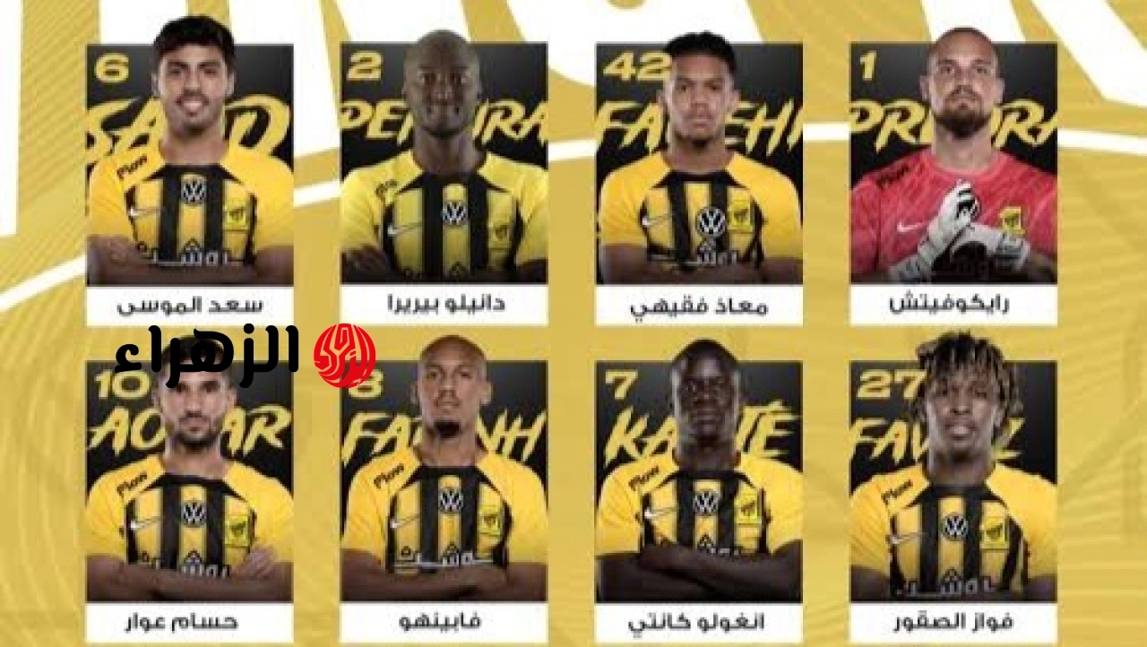 Al-Ittihad vs Al-Shabab.. رسميًا قائمة تشكيل الاتحاد ضد الشباب اليوم بقيادة عوار وديابي والقناه الناقله في الدوري السعودي 2026