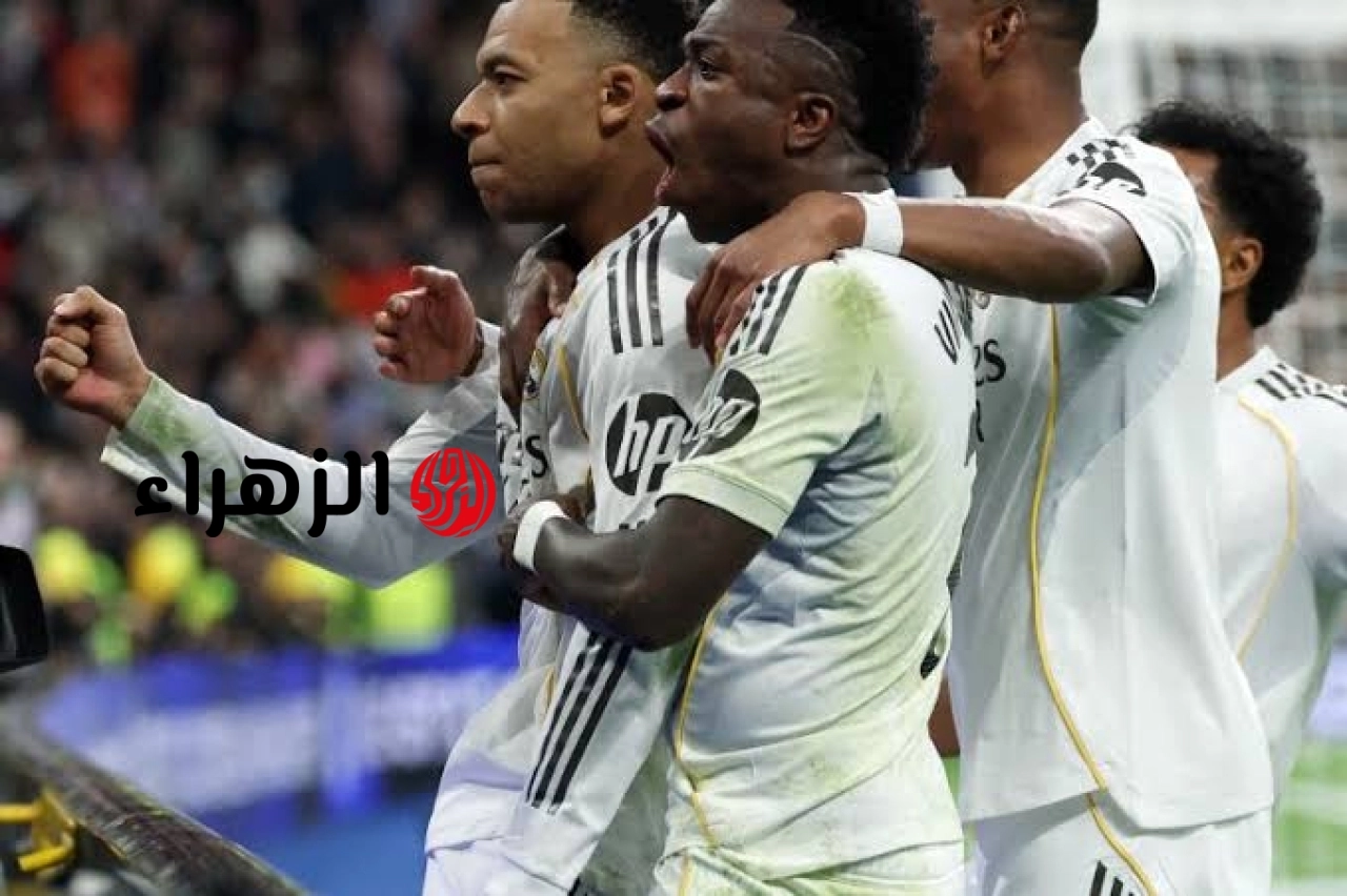 Real Madrid vs Espanyol: القناة الناقلة لمباراة ريال مدريد ضد إسبانيول الشوط الثاني مع معلق اللقاء في الدوري الإسباني موسم 2026