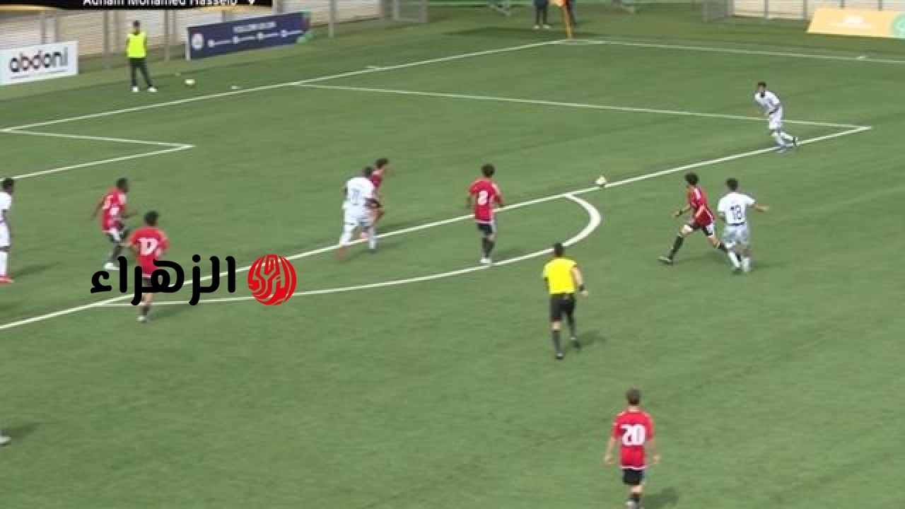Tunisia vs Egypt: أين يمكنني مشاهدة مباراة تونس ضد منتخب مصر الجــاريـة الآن 1 : 1 في كأس الأمم الأفريقية تحت 17 عام 6 largecrop 1