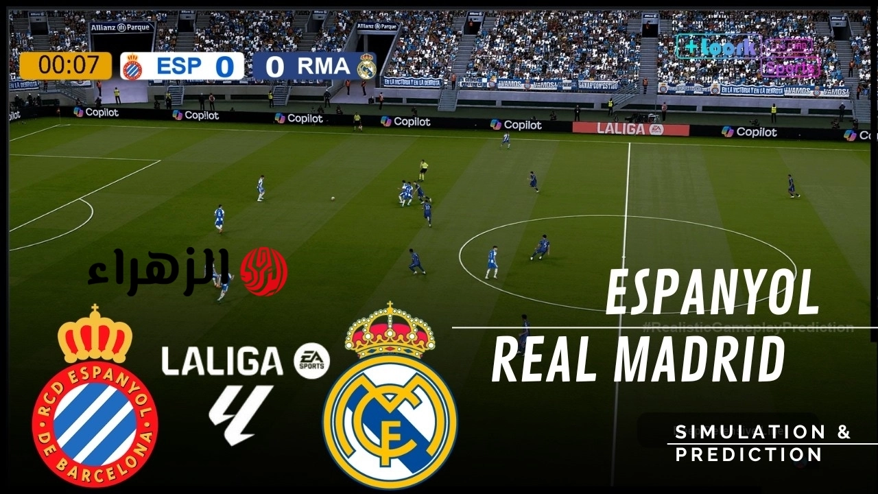 Real Madrid vs Espanyol.. قناة تنقل مباراة ريال مدريد واسبانيول الان في الدوري الإسباني 2026