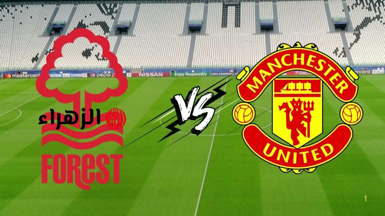 ( 3 : 2 ) Manchester United vs Nottingham Forest ملخص مباراة مانشستر يونايتد ونوتنجهام فورست اليوم في الدوري الانجليزي