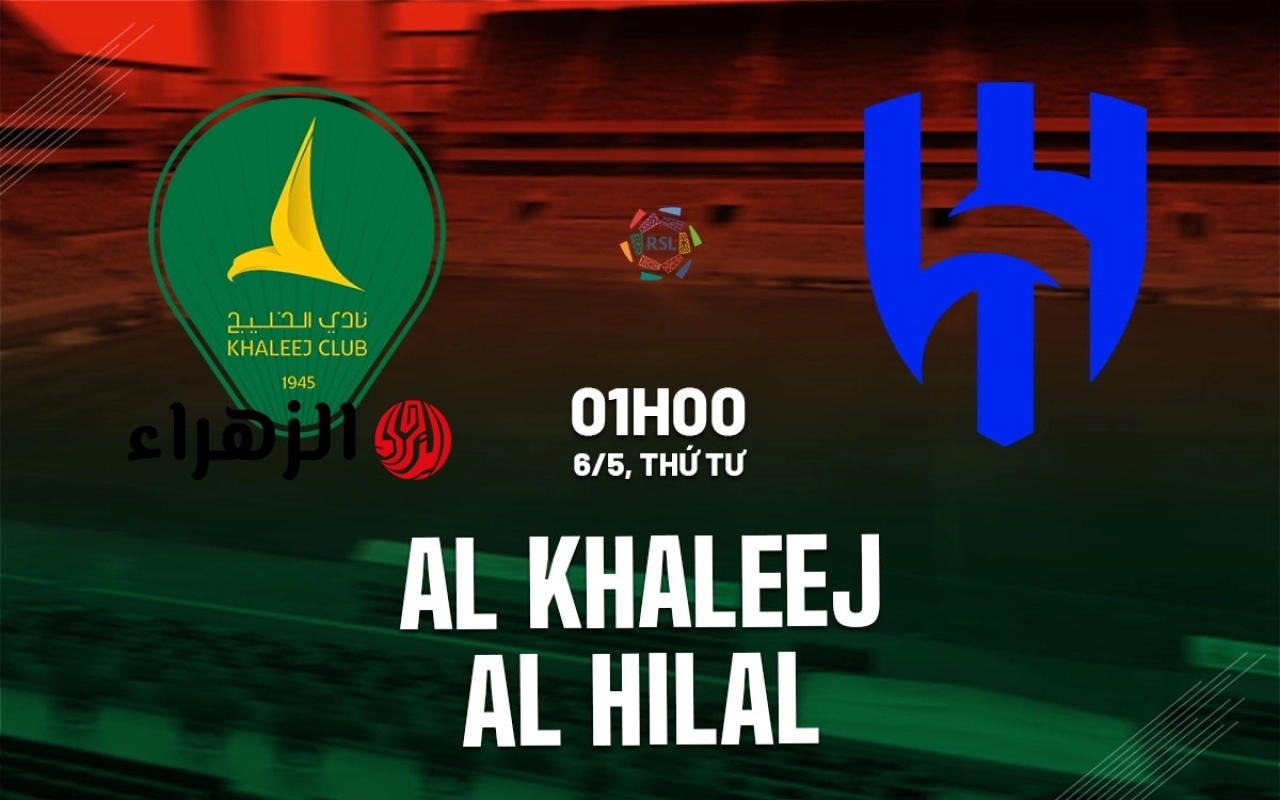 al-khaleej vs al-hilal.. من معلق مباراه الخليج ضد الهلال في الدوري السعودي والقناه الناقله ؟