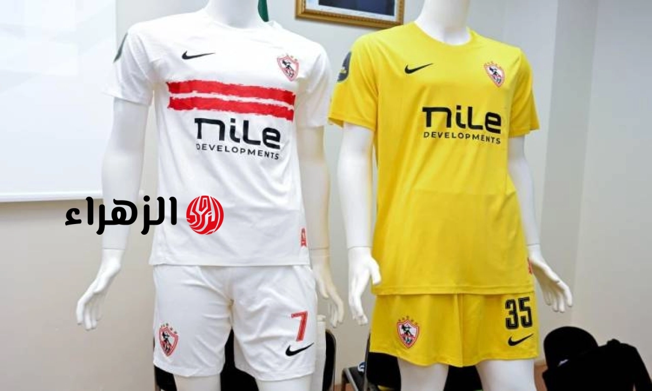 قناة مجانية تنقل مباراة الزمالك ضد اتحاد العاصمة في نهائي الكونفدرالية.. موعد مع المجد الأفريقي