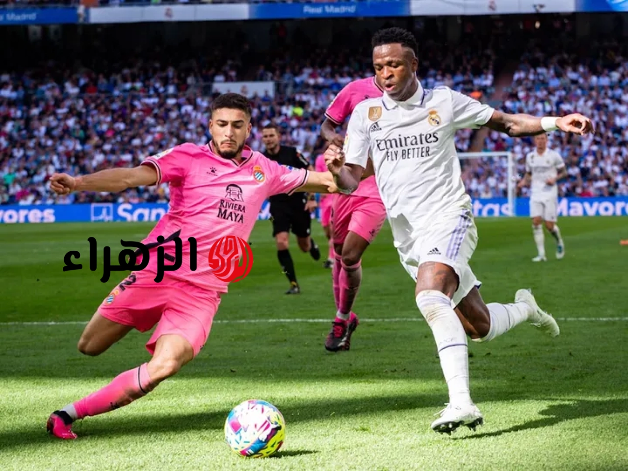 Real Madrid vs Espanyol.. نقل مباراة ريال مدريد وإسبانيول الآن بجودة عالية HD وتعليق عربي مميز