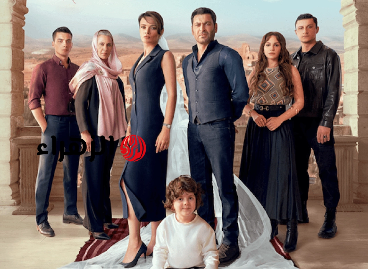 الان مسلسل المدينة البعيدة الحلقة 61 UZAK ŞEHİR على تردد كل القنوات الناقلة
