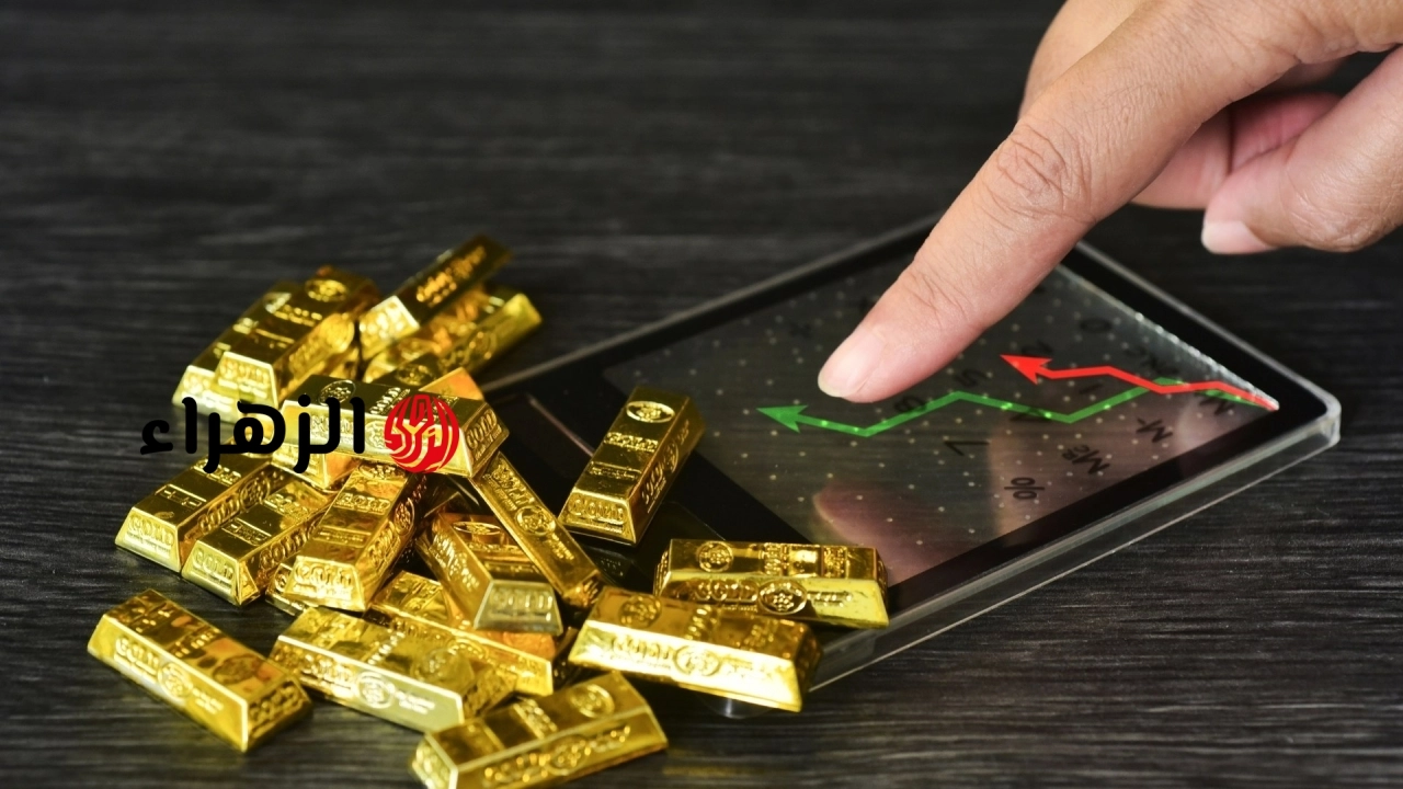 ارتفاع ملحوظ يضرب الصاغة.. أسعار الذهب اليوم السبت في مصر للبيع والشراء وعيار 21 يسجل هذا الرقم