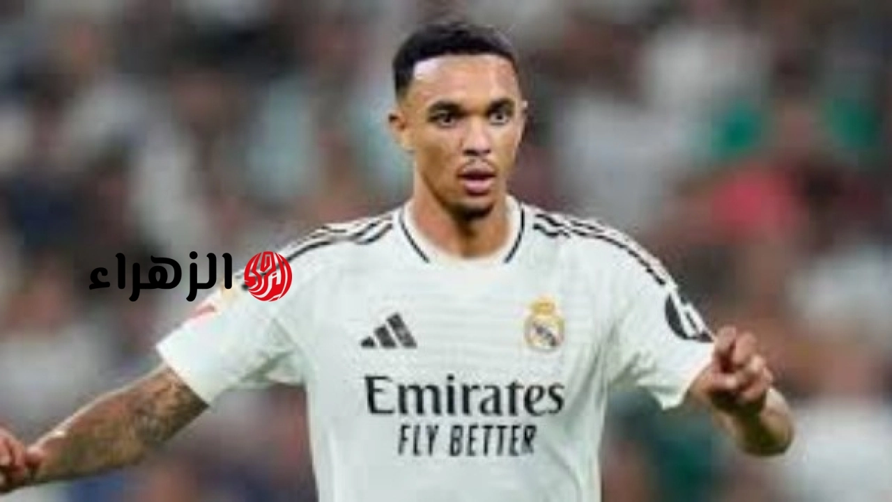 ألكسندر أرنولد يتعهد لجماهير ريال مدريد بإعادة الألقاب الموسم المقبل