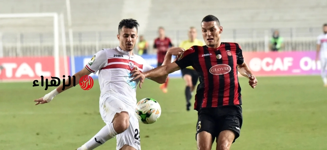 Zamalek vs USM Alger.. القناه الناقله لمباراه الزمالك ضد اتحاد العاصمة الجزائري ومعلق اللقاء اليوم في نهائي الكونفدرالية الإفريقية 2026