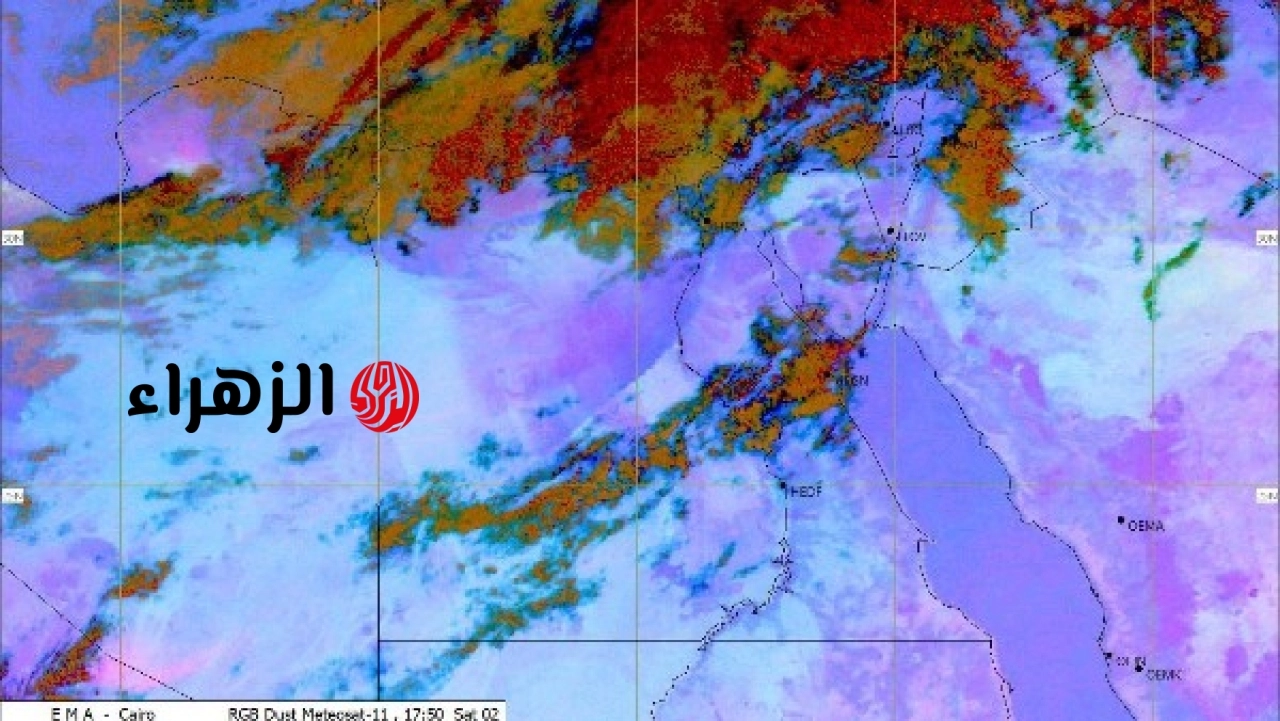 الأرصاد تعلن تفاصيل خريطة الطقس في العيد وتوضح وجود ظاهرة جوية واحدة فقط