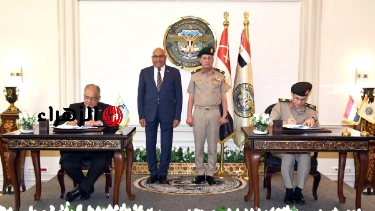 الأكاديمية العسكرية توقع اتفاقية تعاون مع الهيئة العربية للتصنيع لتعزيز التصنيع والابتكار