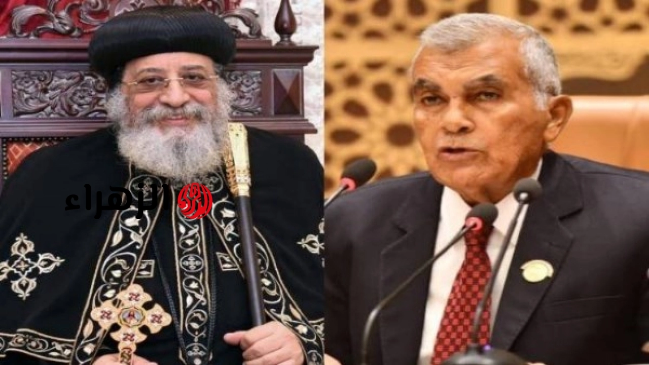 البابا تواضروس يهنئ رئيس مجلس الشيوخ بمناسبة عيد الأضحى