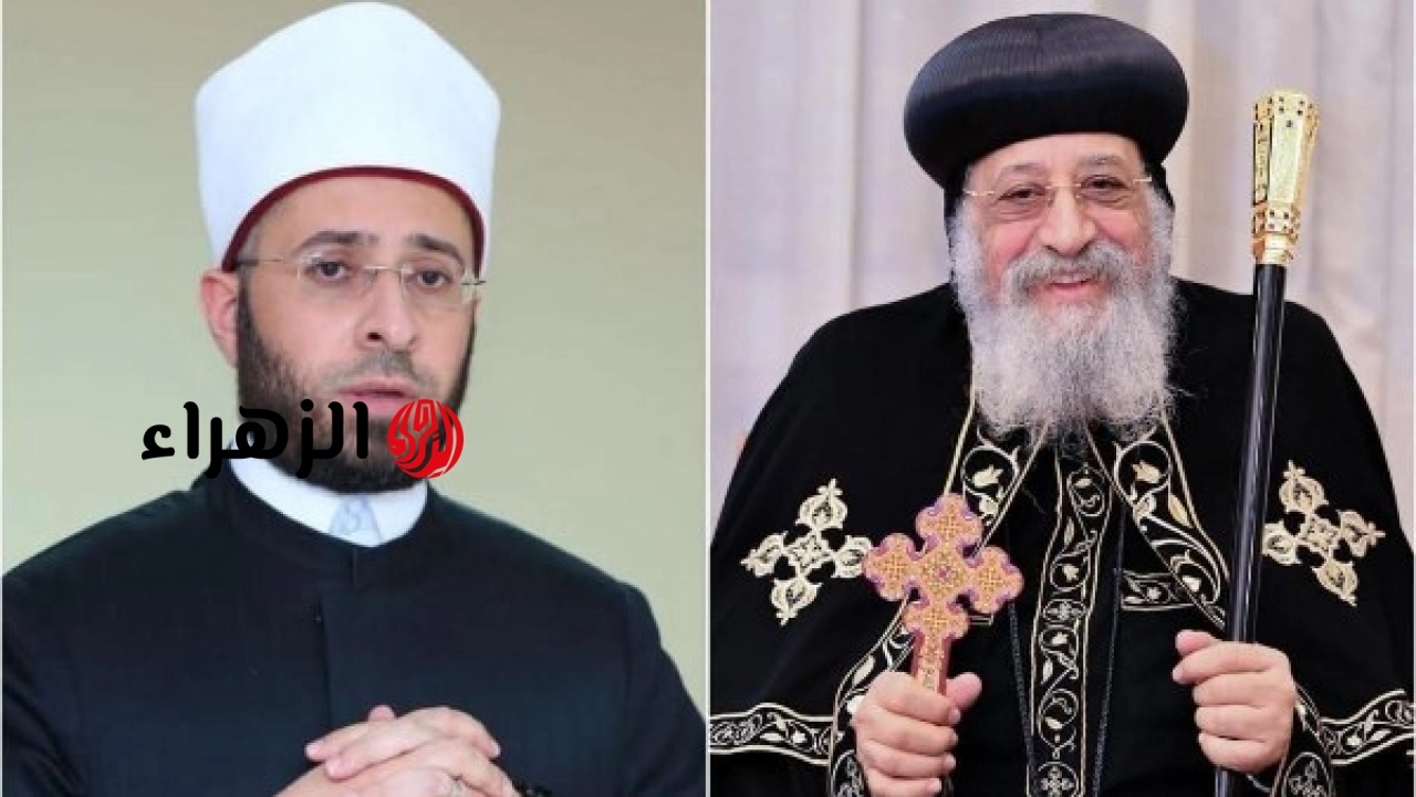 البابا تواضروس يهنئ وزير الأوقاف بمناسبة عيد الأضحى