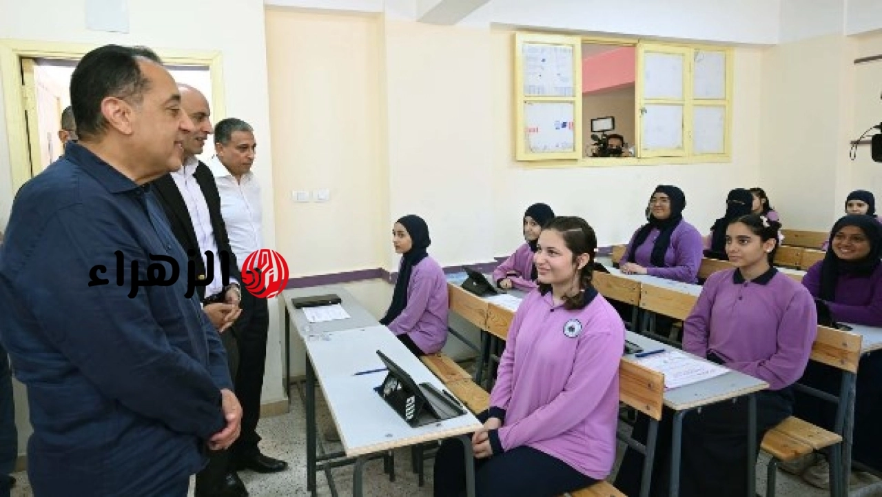 الحكومة المصرية تعلن استمرار تطوير قطاع التعليم لتحقيق أهداف بناء الإنسان