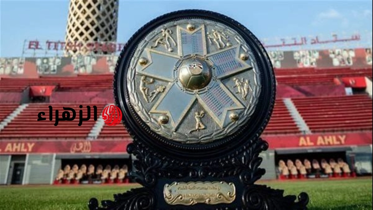 هل يتم إلغاء الهبوط في الدوري المصري هذا الموسم؟