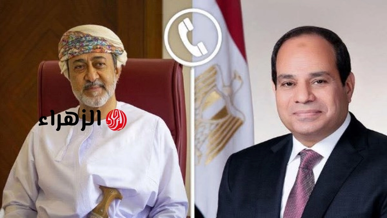 الرئيس السيسي يتلقى اتصالا هاتفيا من سلطان عمان لتهنئته بعيد الأضحى