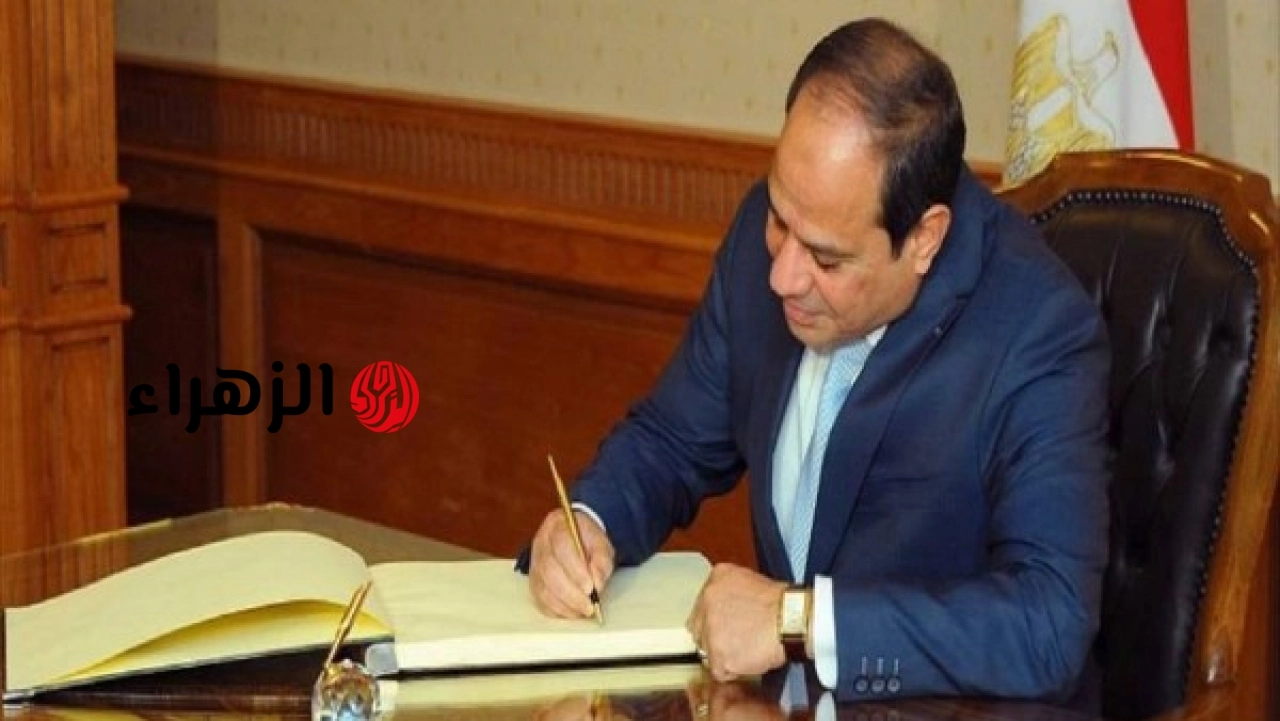 الرئيس السيسي يصدق على قانونين جديدين بشأن تنمية المشروعات المتوسطة وتعديل بعض أحكام قانون المرور