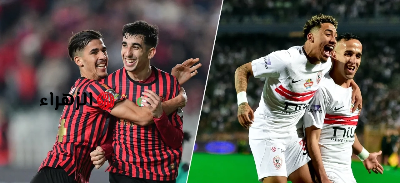 قناة مفتوحة تنقل مباراة الزمالك واتحاد العاصمة.. اعرف موعد اللقاء