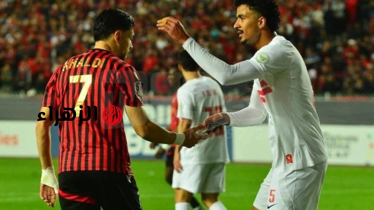 Zamalek vs USM Alger: ما هي القنوات الناقلة لمباراة الزمالك اليوم أمام اتحاد العاصمة في نهائي الكونفدرالية؟