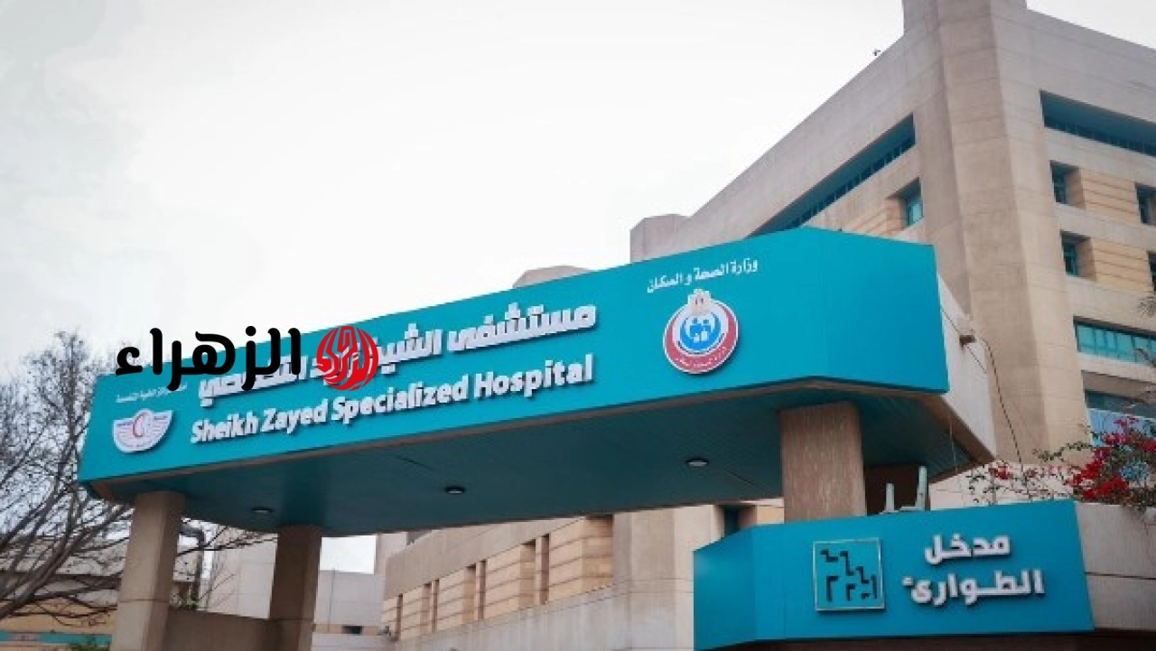 الصحة تعلن إجراء خبير إسباني ثلاث قساطر قلبية متقدمة مجانًا بمستشفى الشيخ زايد التخصصي