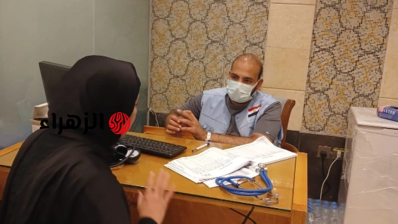 الصحة تعلن تقديم 22458 خدمة طبية عبر عيادات بعثة الحج المصرية في الأراضي المقدسة