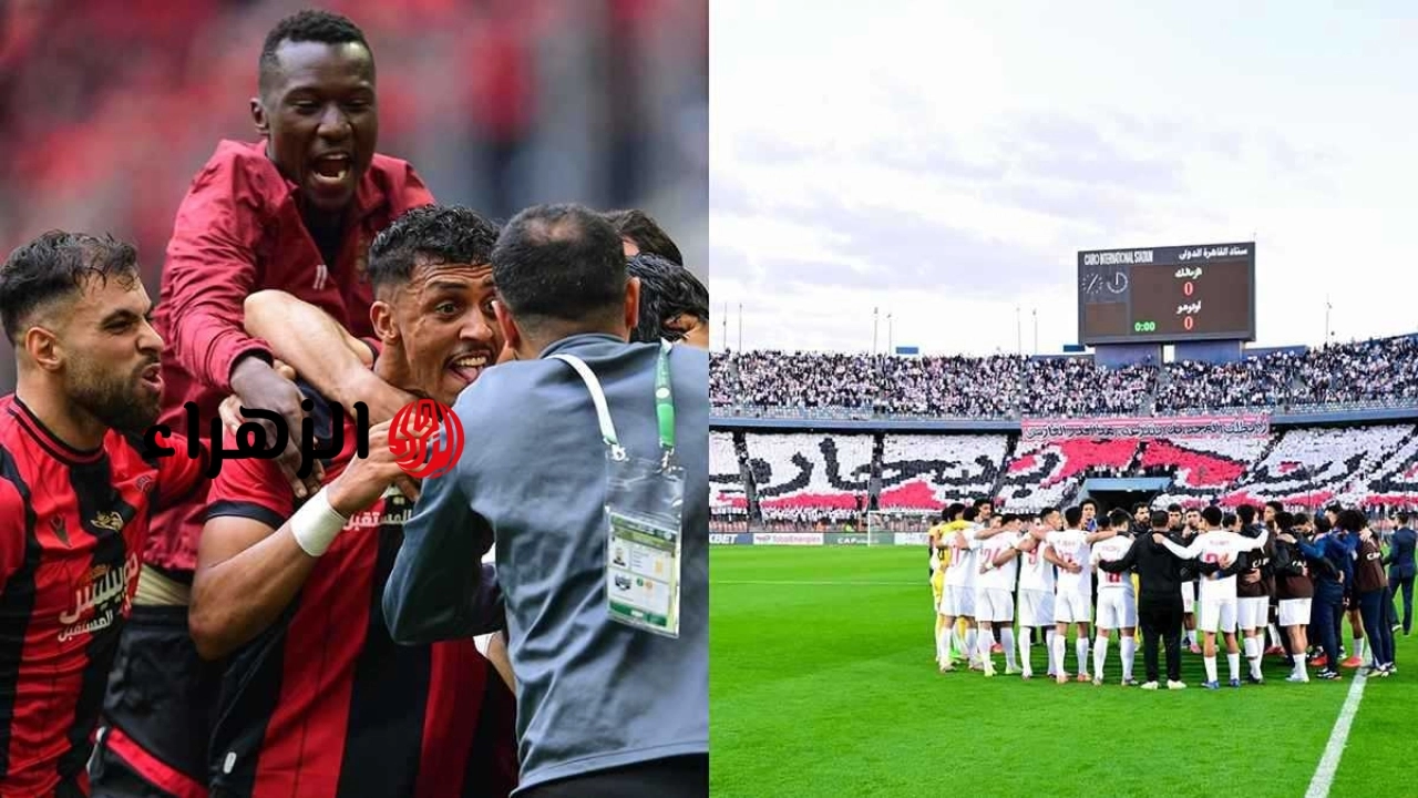 “شــوف النهائي ببـلاش”.. القناة الناقلة لماتش الزمالك واتحاد العاصمة في النهائي 2026 لحظة بلحظة HD