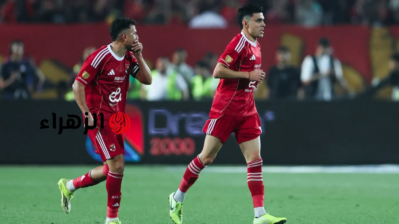 al ahly vs al masry القنوات الناقلة لمباراة الأهلي ضد المصري البورسعيدي اليوم في الدوري المصري 2026.. والتفاصيل