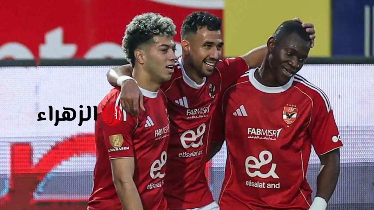 هل المعجزة ممكنة؟.. فرص تتويج الأهلي بالدوري المصري 2026 بعد آخر التحديثات (الحسابات الكاملة)