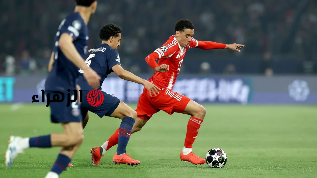 ماتش Bayern Munich vs Paris Saint-Germain الان في قمة أوروبية نارية بدوري الأبطال بجودة فائقة.. تعليق العيدروس