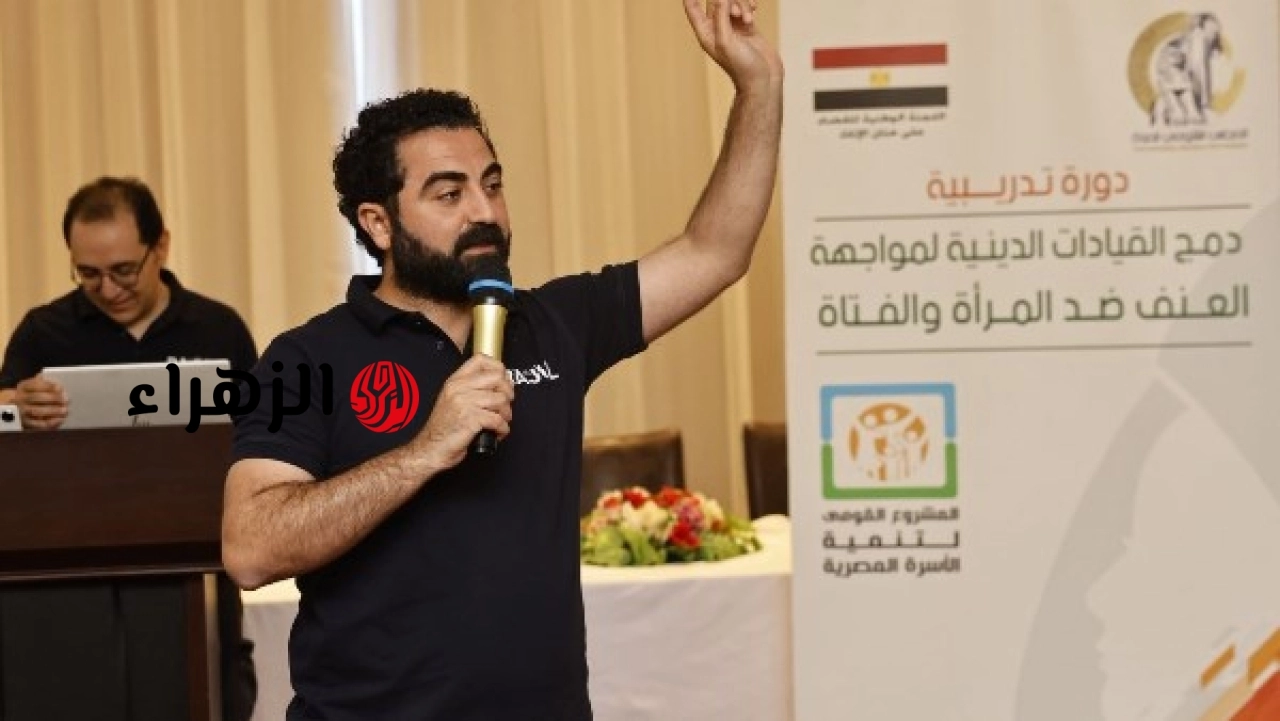 القومي للمرأة ينظم معسكرا تدريبيا للقيادات الدينية للتوعية بالقضايا السكانية