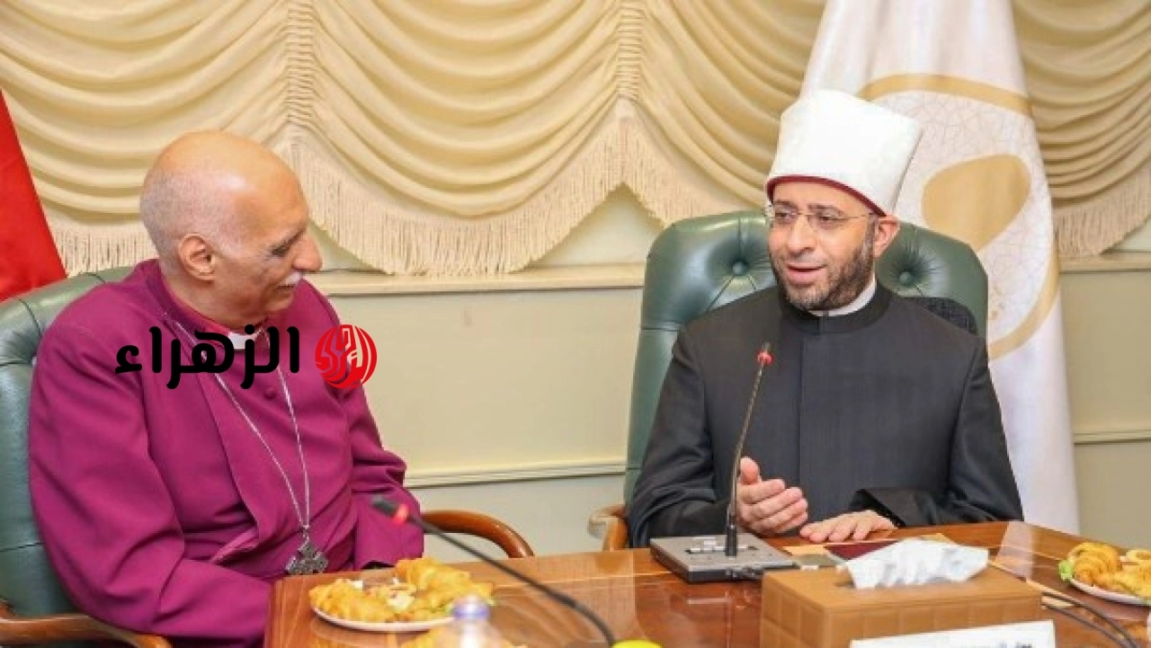 الكنيسة الأسقفية ووزارة الأوقاف يوقعان اتفاقية تعاون لنشر السلام وتعزيز الوعي المجتمعي
